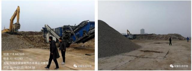 安徽大气督查持续加码 碎石加工行业成重点监管对象