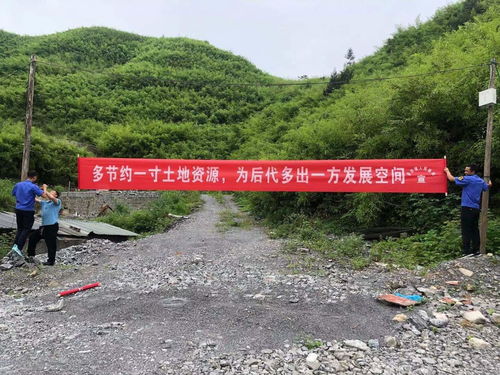 茶田镇工矿废弃地复垦复绿 碎石加工助力生态文明建设