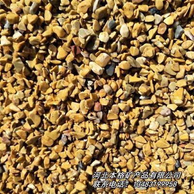 本格厂家直销丹东绿碎石与多样石材应用解析