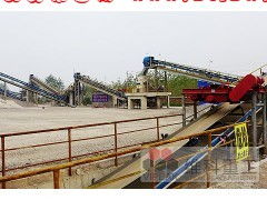 加工混凝土骨料的主力设备 维科重工碎石机在全碎石加工中的应用
